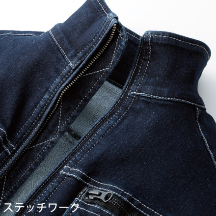 クロダルマ [D.GROW] DG404 スーパーストレッチデニムワークジャンパー