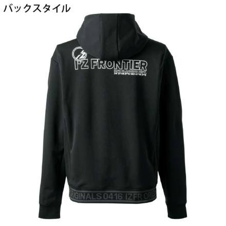 アイズフロンティア] 8618 ライトウェイトストレッチアクティブフーディー