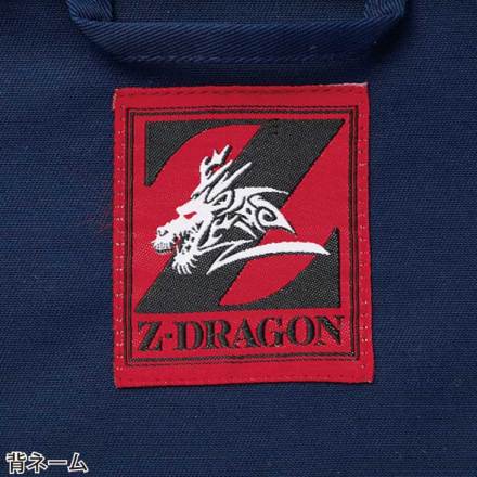 自重堂 [Z-DRAGON] 76600 ストレッチ長袖ジャンパー 【特大サイズ】