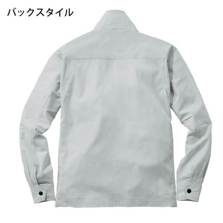 自重堂 [Z-DRAGON] 77600 エコ製品制電ストレッチ長袖ジャンパー