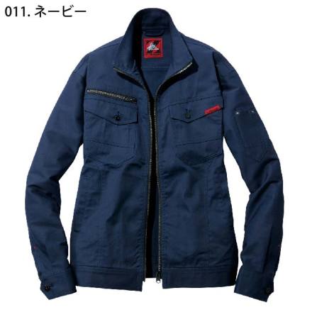 自重堂 [Z-DRAGON] 72600 ストレッチジャンパー 【大サイズ】