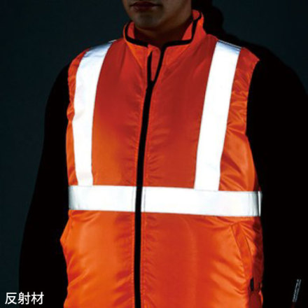 HOOH] V9799 ネオンカラー反射ベスト