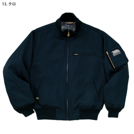 寅壱] 2530-137 タンカーズジャケット(裏ボア仕様)
