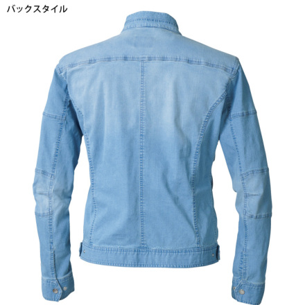 寅壱] 8970-554 デニムライダースジャケット 【大サイズ】