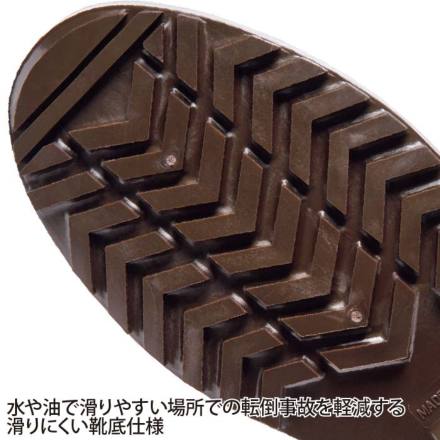 ジーベック] 85765 ショート丈長靴