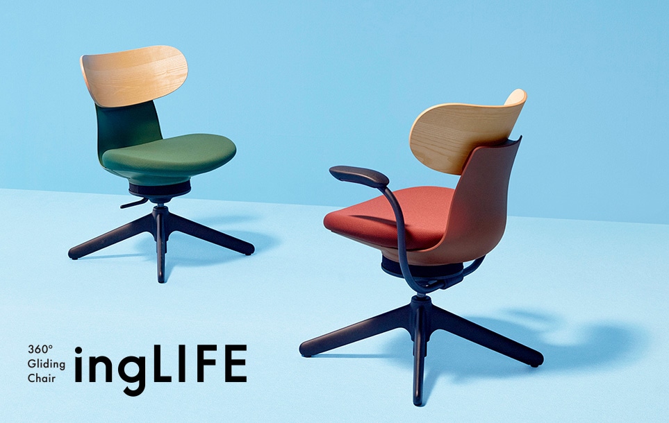 チェア・オフィスチェア/ingLIFE イングライフ｜KOKUYO Workstyle Shop