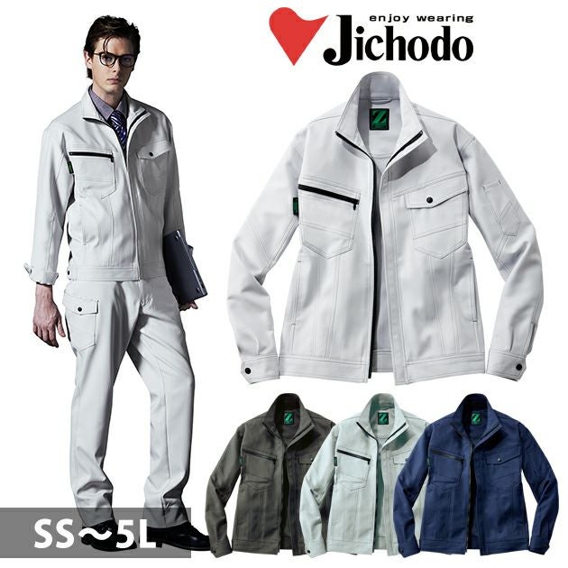 SS～EL 自重堂 秋冬作業服 作業着 エコ製品制電ストレッチジャンパー