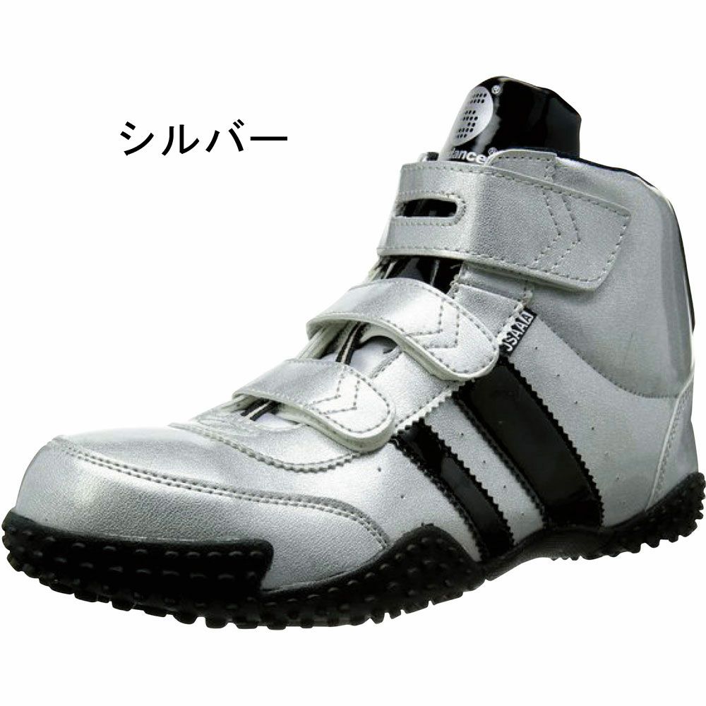 GT-XX 【サンダンス sundance】 セーフティーシューズ セーフティー