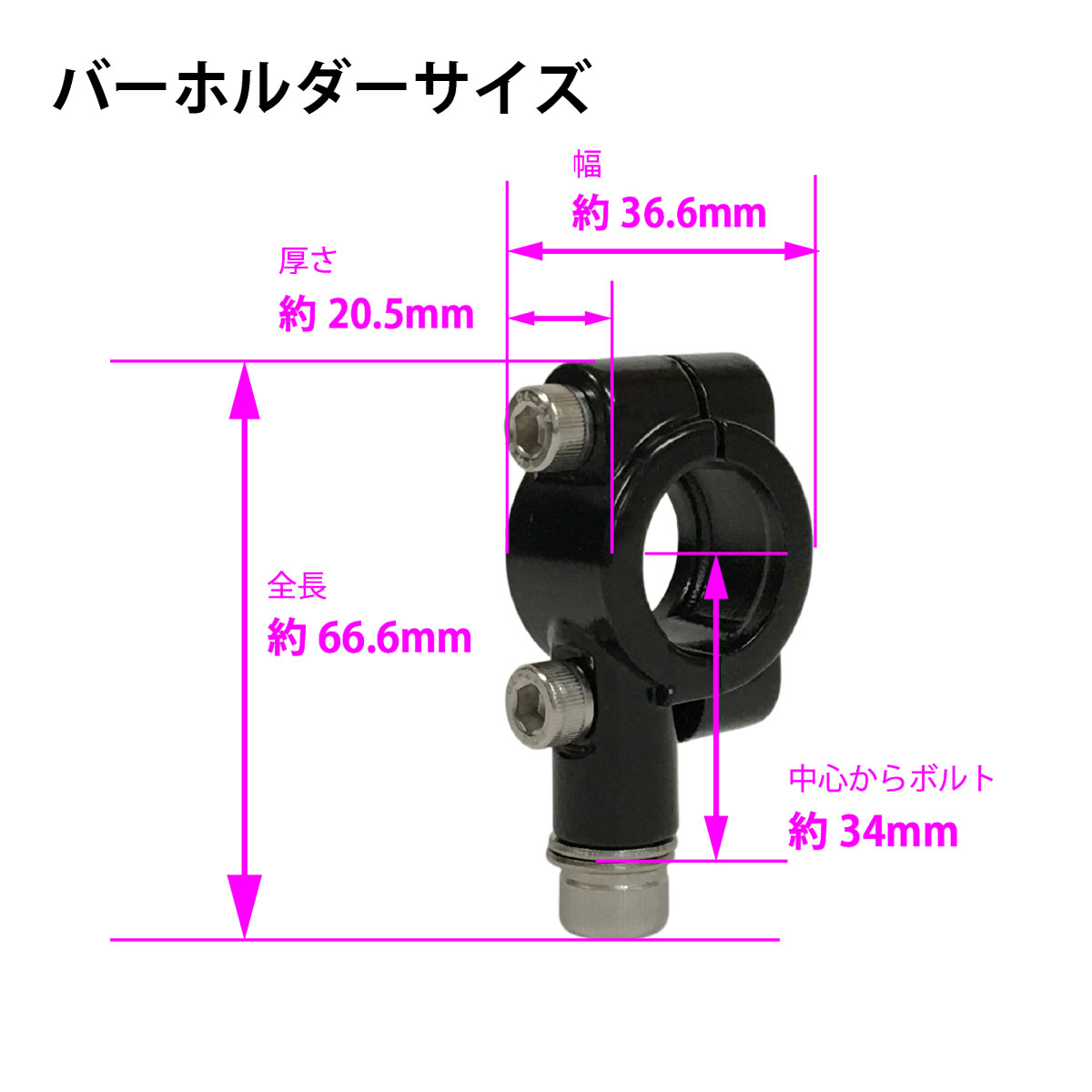 ZX-4RR ZX-4R マルチガジェットマウントバー - バイクパーツメーカー