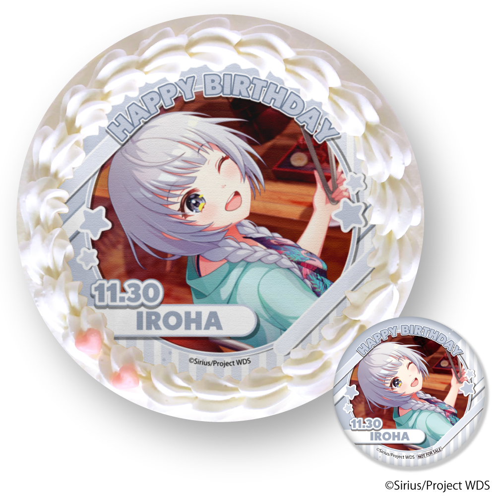 ワールドダイスター「千寿いろはバースデーケーキ2024」 | ワールド