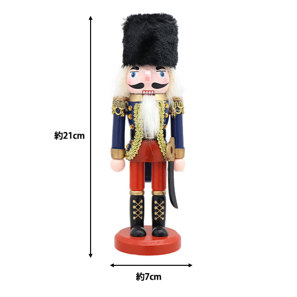 クリスマス雑貨 『オブジェ くるみ割り人形 兵隊D CMG-24030』 – Yuzawaya