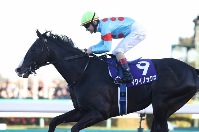 イクイノックス | 注目馬 | 2023ドバイシーマクラシック | JRA-VAN