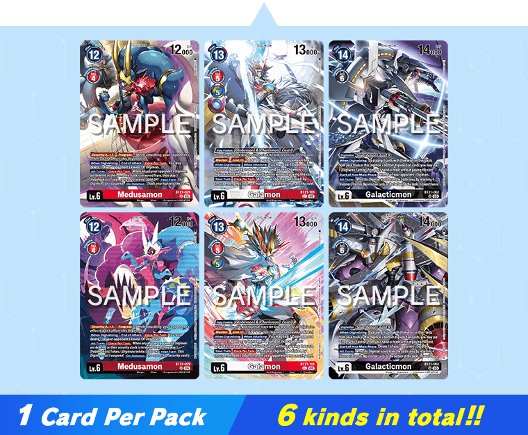 2026 Dash Pack Campaign − NEWS｜Digimon Card Game