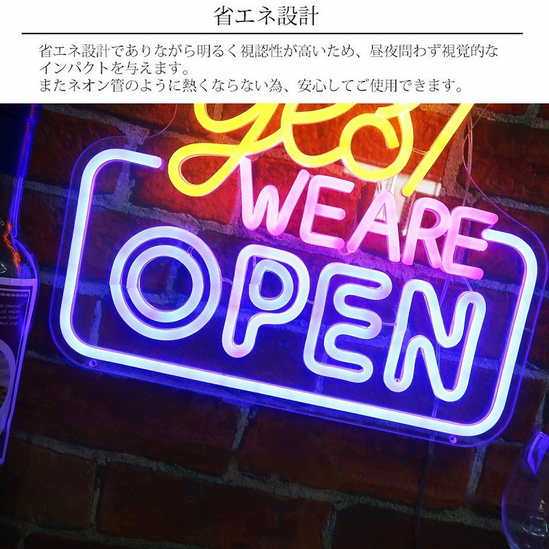 NK-61 LEDネオンサイン ネオン管風 OPEN バー / Worldnet-online