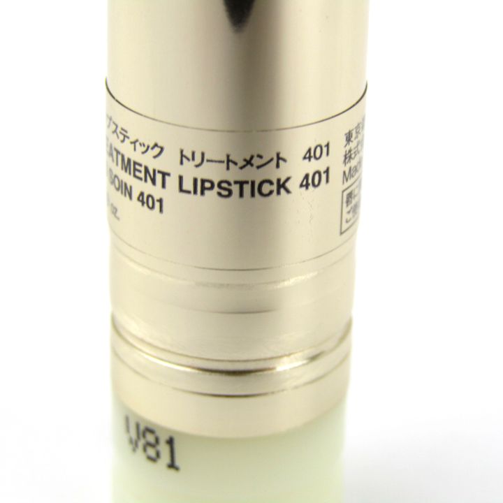 ポール＆ジョー リップスティックトリートメント/ケース ほぼ未使用 2