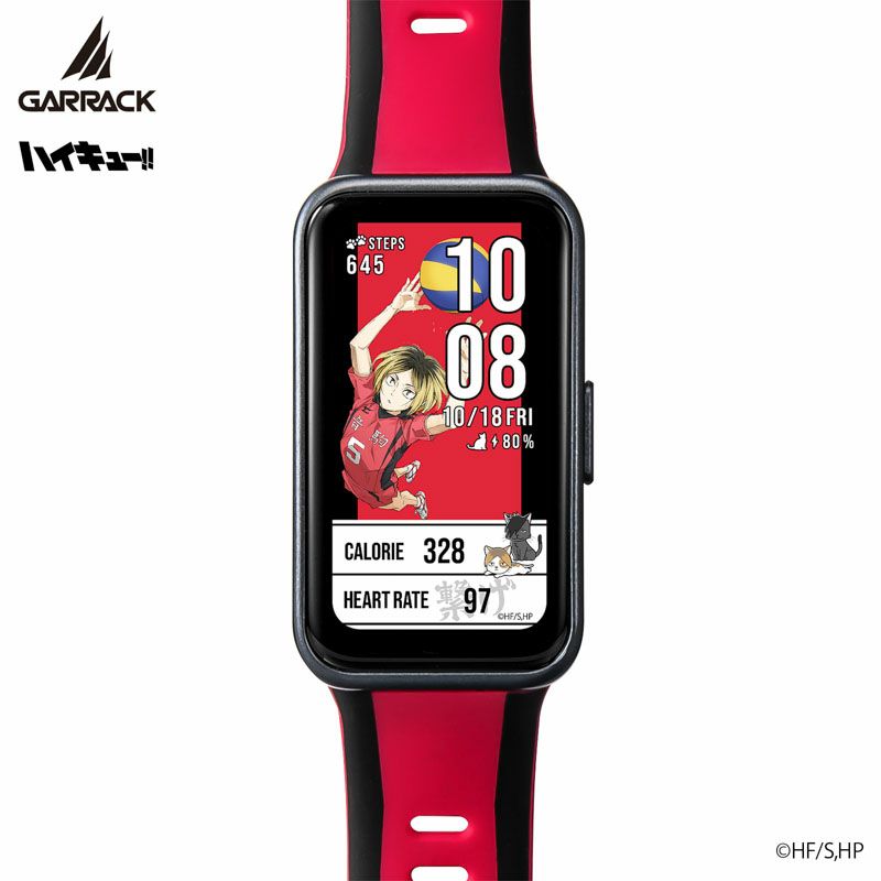 ハイキュー!! | WORLD WIDE WATCH Official Online Shop