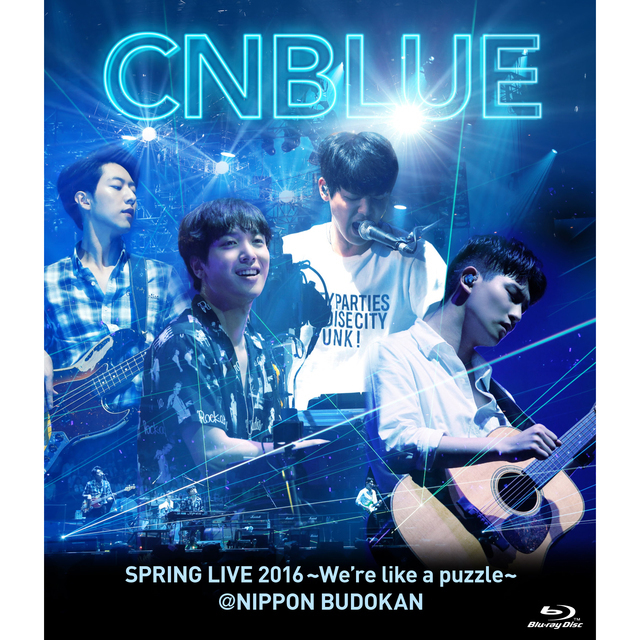CNBLUE「SPRING LIVE 2016～We're like a puzzle～ ＠ NIPPON BUDOKAN