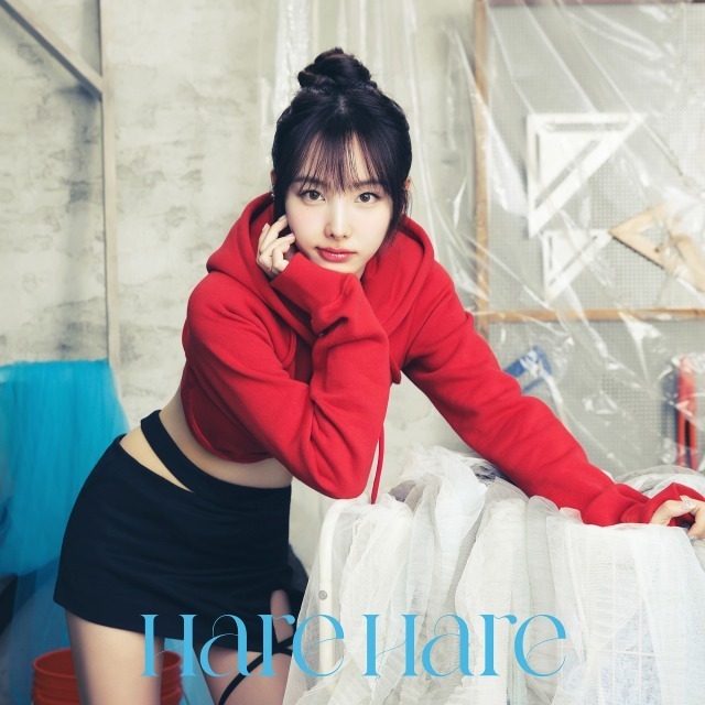 TWICE「Hare Hare（NAYEON盤）」 | Warner Music Japan