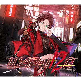 浦島坂田船「WARN12G 初回限定盤C (志麻ver.)」 | Warner Music Japan