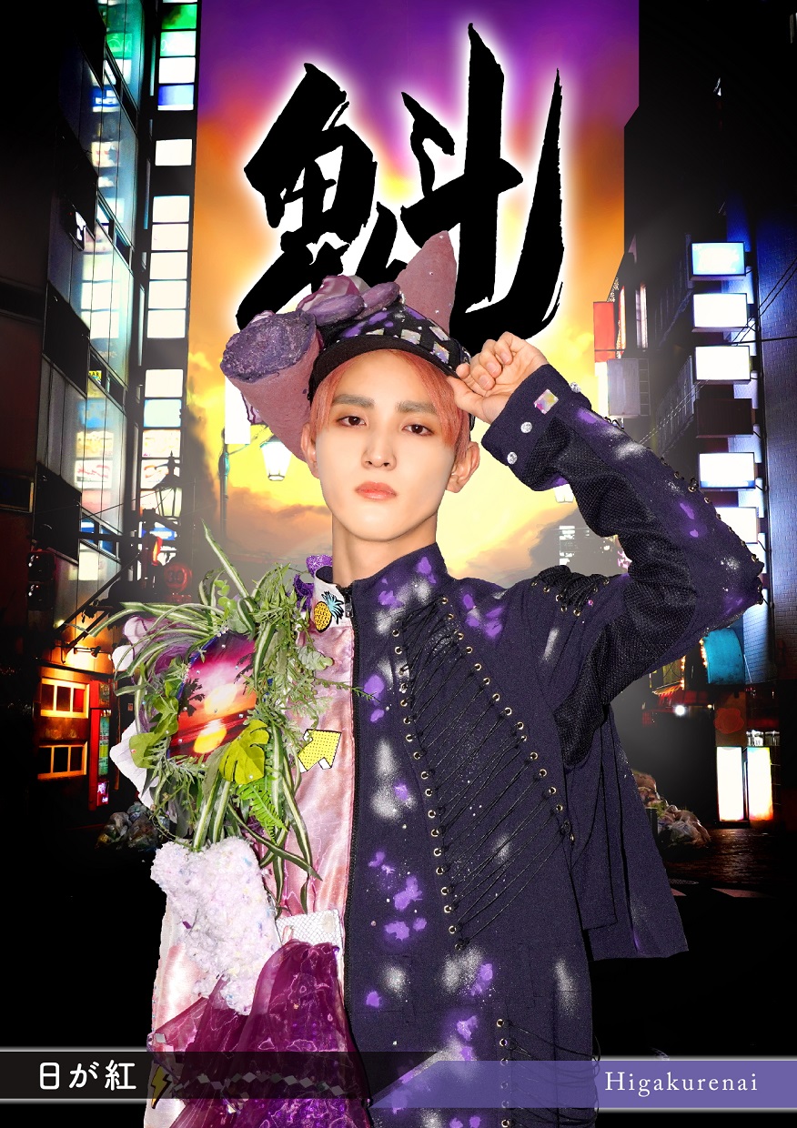 二丁目の魁カミングアウト（ミキティー本物/ぺいにゃむにゃむ）「私と