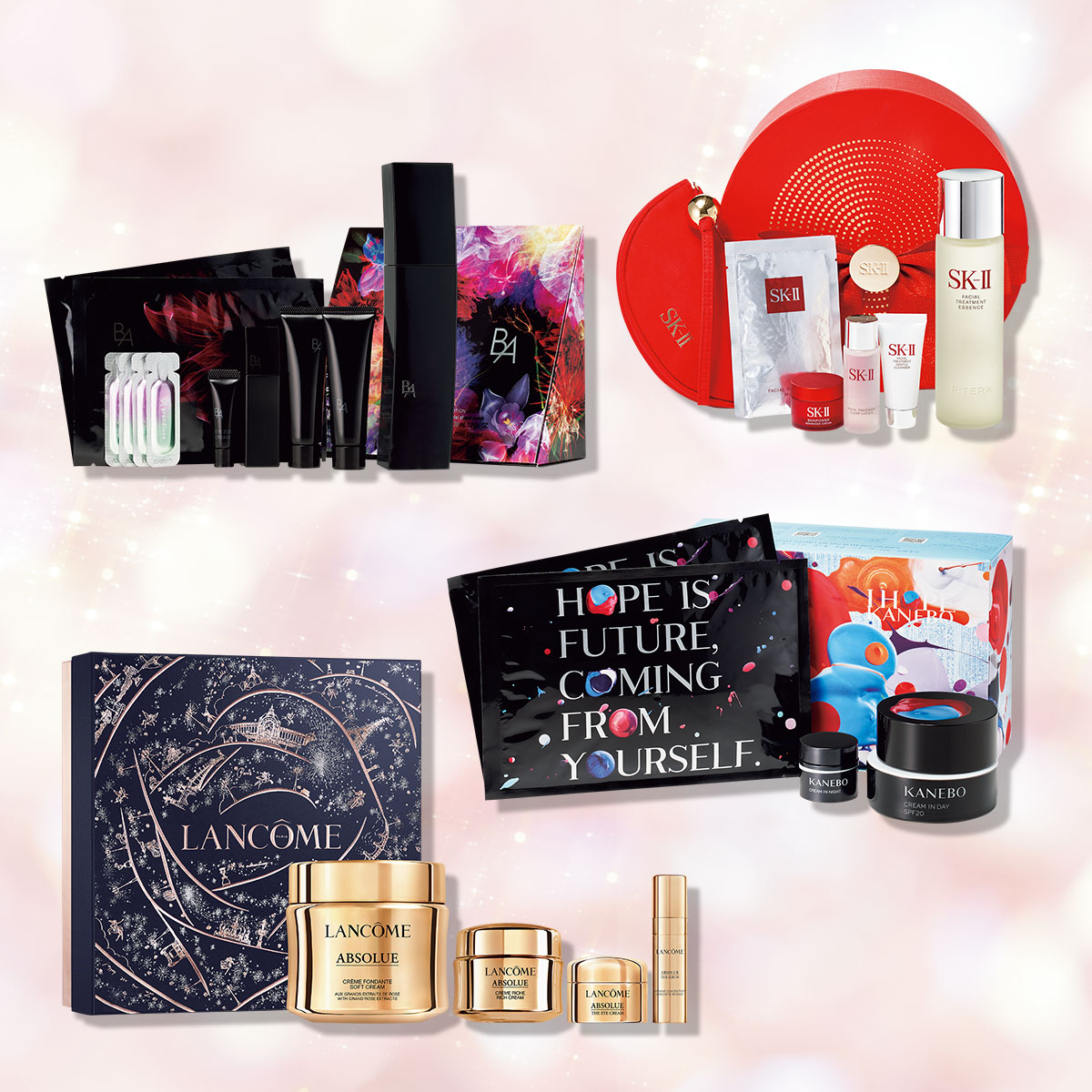 豪華すぎるクリスマスコフレ】ご褒美に最適なスキンケアコフレ4つ【SK
