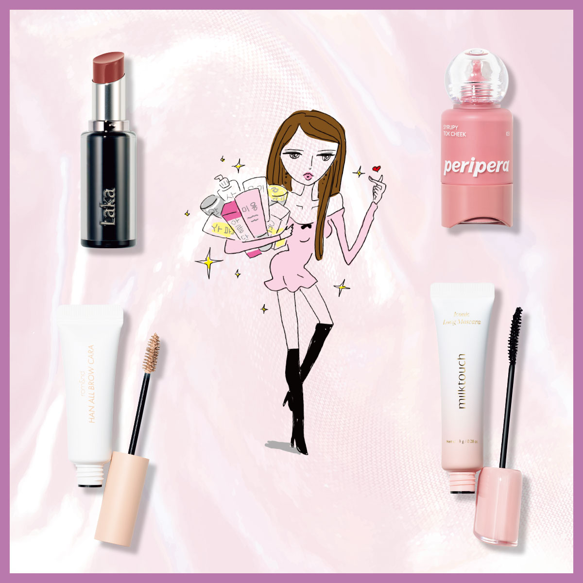 中毒性が高すぎる！最新韓国コスメ4選【2025年バズコスメ】【2025年の