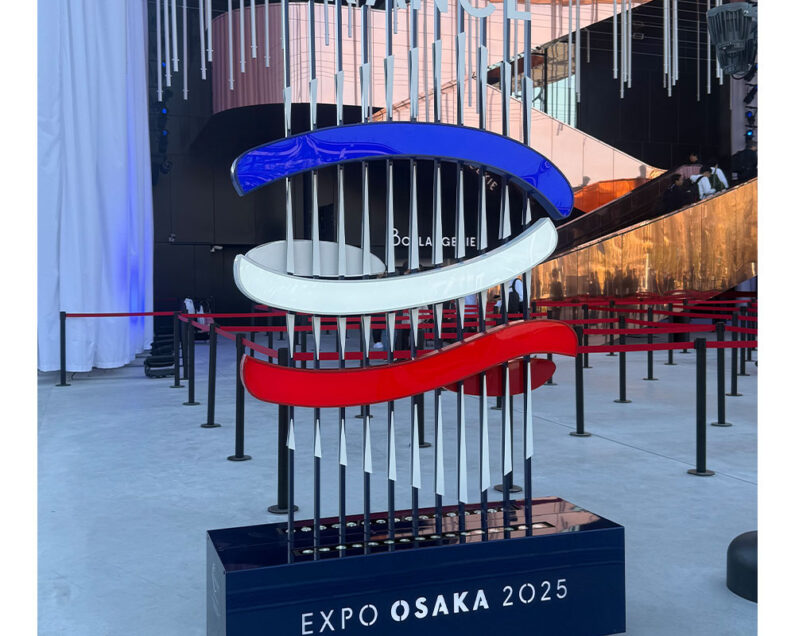 2025大阪・関西万博】注目のフランスパビリオンの見どころ徹底解説
