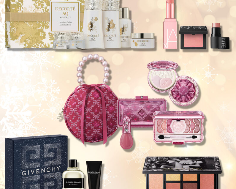 リッチなコフレでご自愛します！ 【神クリスマスコフレ】美容