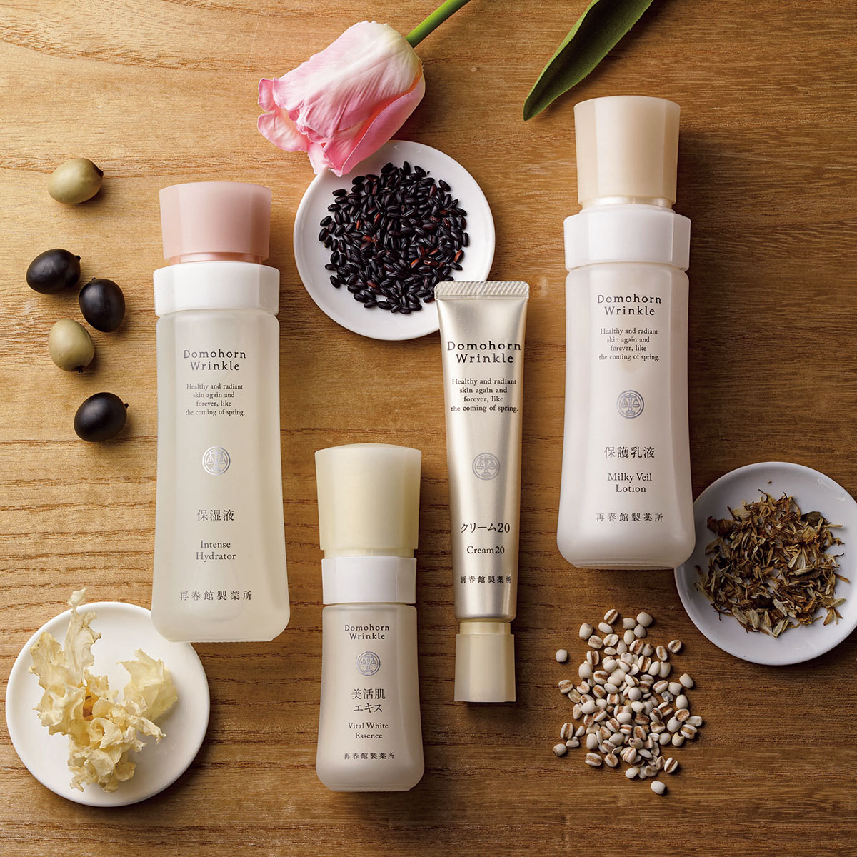 VO2401-155-159-DomohornWrinkle