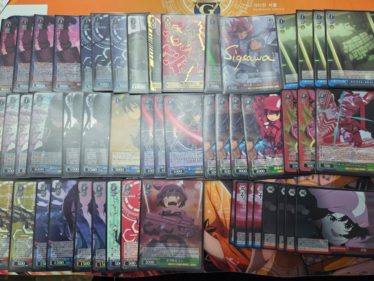 デッキレシピGGO | しろくろ速報