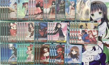 デッキレシピアクセル・ワールド | しろくろ速報