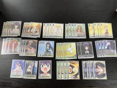 デッキレシピリライト | しろくろ速報