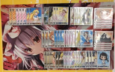 デッキレシピニセコイ | しろくろ速報