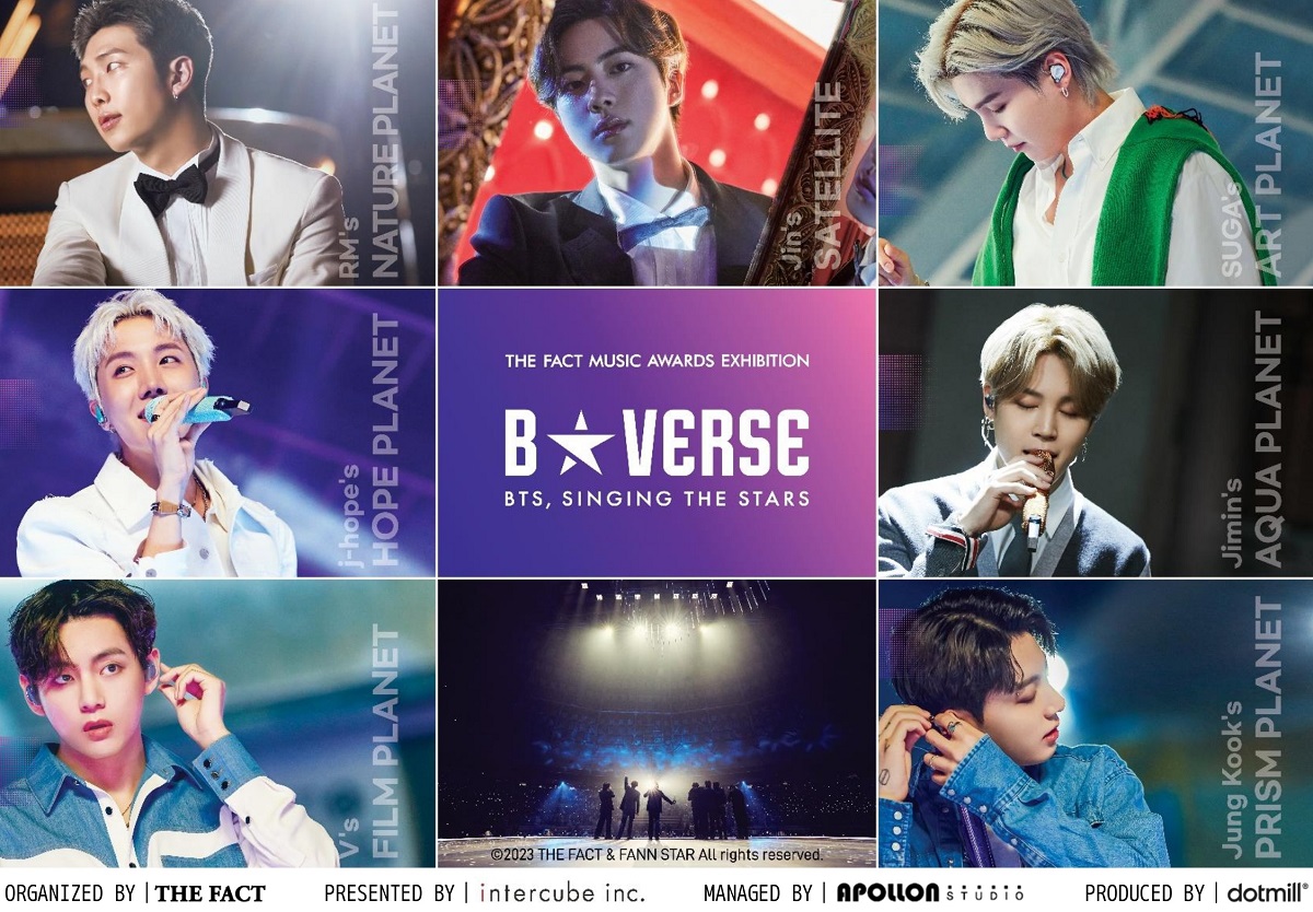 世界中のK POP ファンのための特別な展示会『「B☆VERSE」(BTS、星を