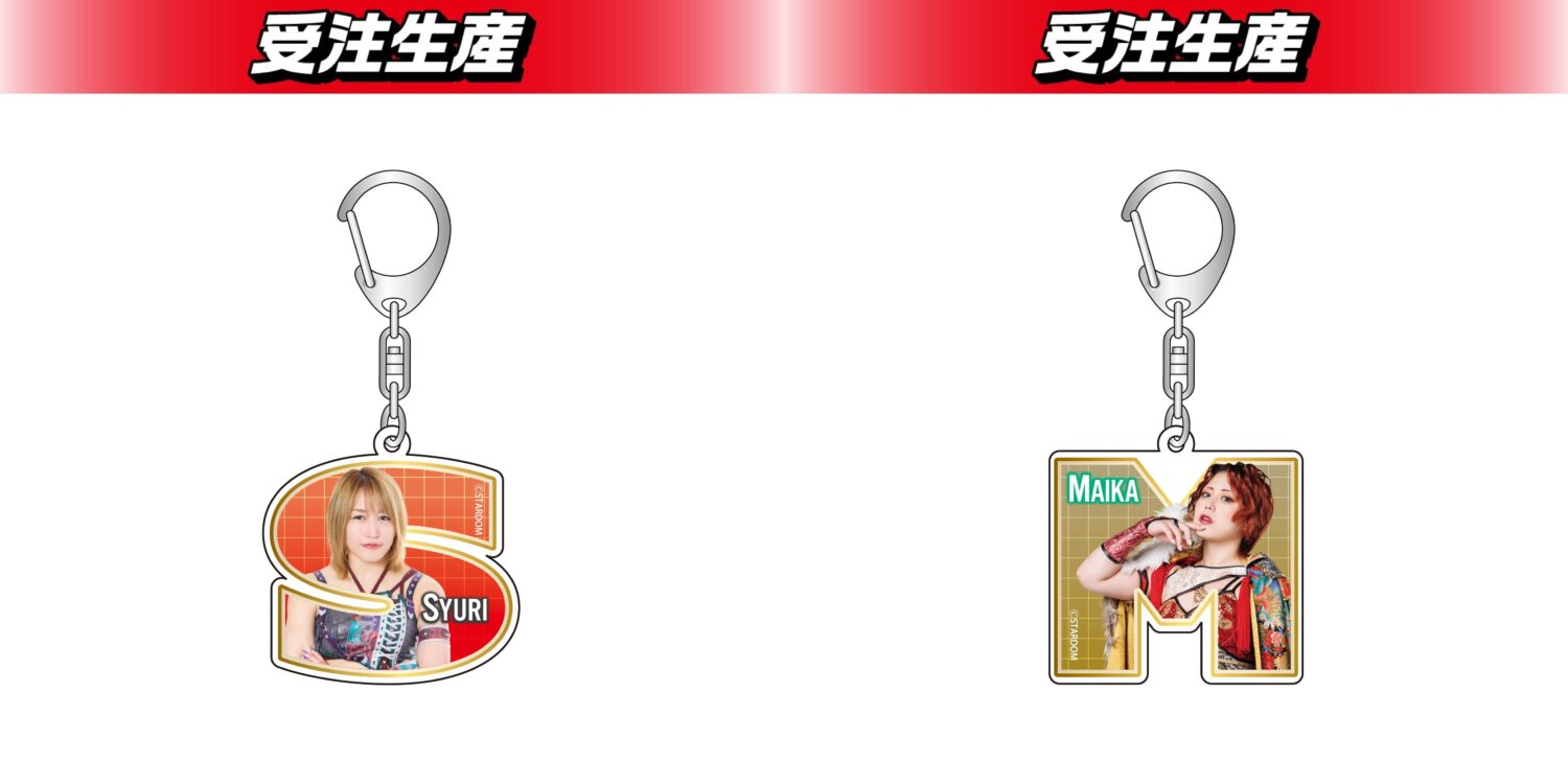 DMMオンクレにてSTARDOM全42選手のオリジナルグッズが登場！9月11日