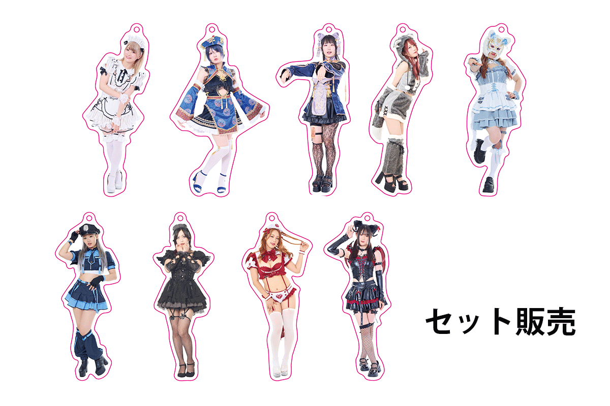 受注開始】上谷沙弥 もふもふキーホルダー・【セット】ハロウィン2025