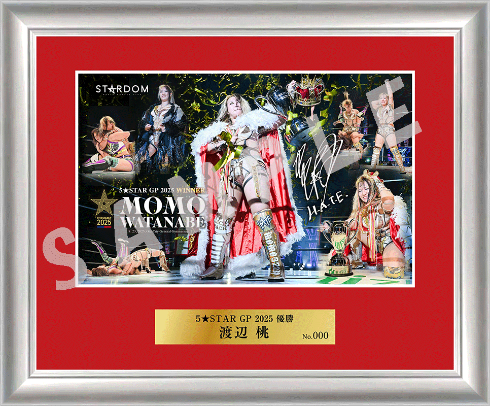 新商品】渡辺桃 5☆STAR GP 優勝記念グッズが受注限定で登場