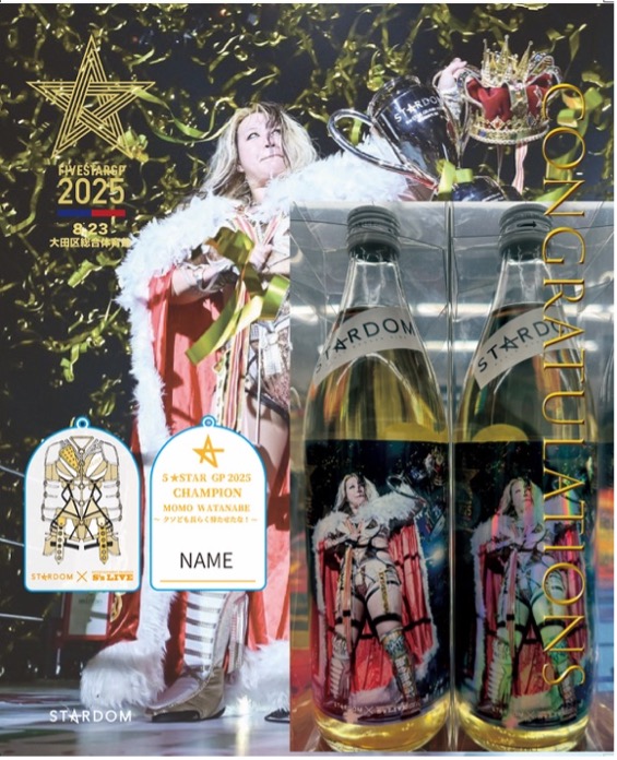 11月3日（月祝）大田区体育館ワールド・オブ・スターダム＆STRONG女子
