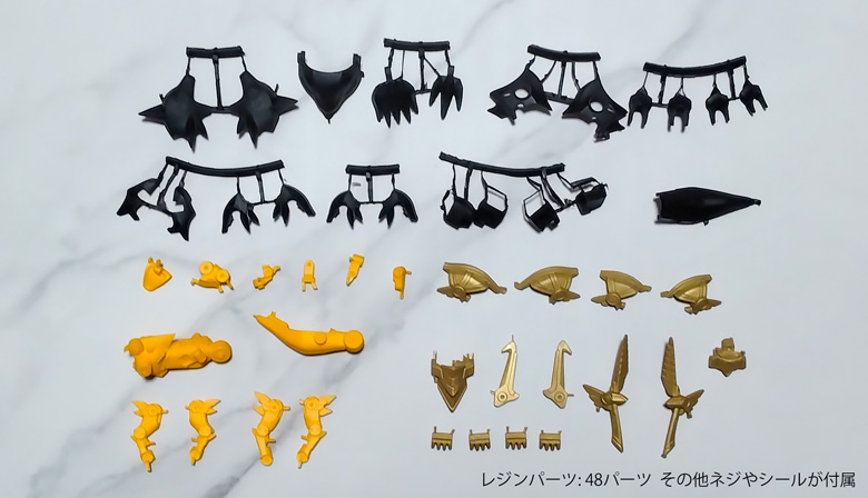 キット】 アニマネッツ オオカミ型｜さんど模型 オンラインショップ