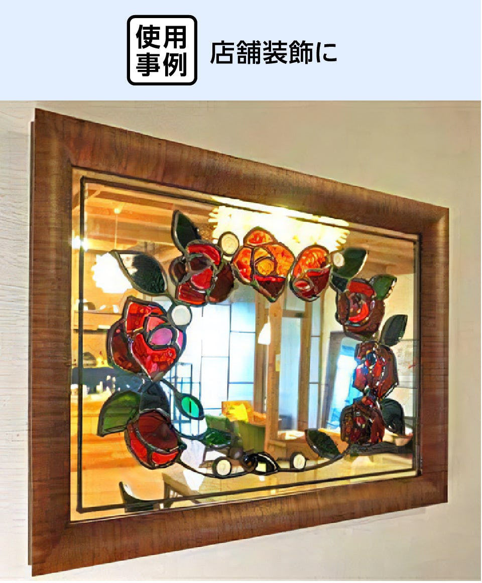ステンドグラスの鏡(ステンドミラー)の通販｜オーダーガラス板.com