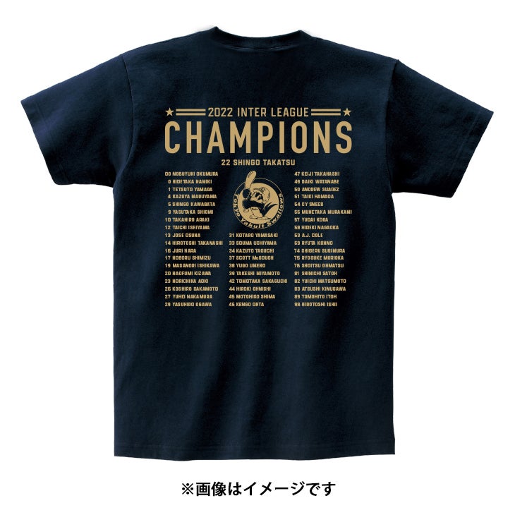 日本生命セ・パ交流戦2022優勝記念グッズの販売について | ニュース