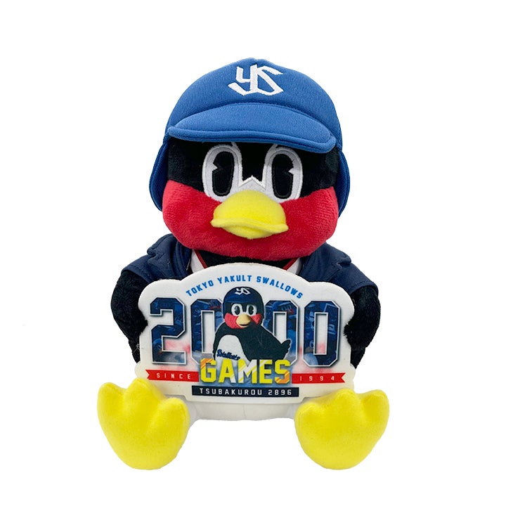 つば九郎主催2,000試合出場】達成記念お座りつば九郎 受注販売の