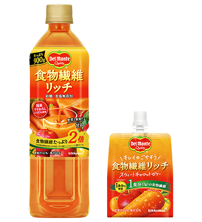 今日からはじめる正しい腸活ライフ｜RSL｜サンプル百貨店