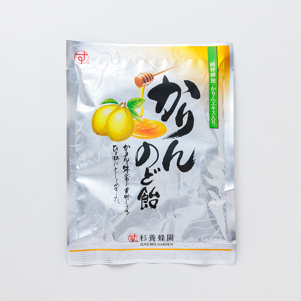 Karin throat Lozenges (1 bag) | If you're looking for a honey