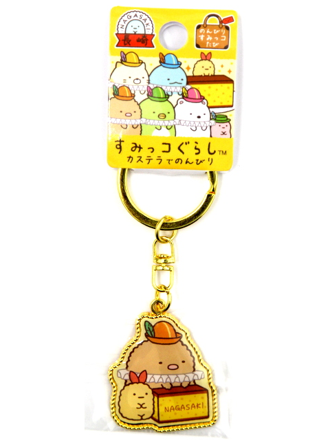 長崎限定】すみっコぐらし「カステラでのんびり」（とんかつ