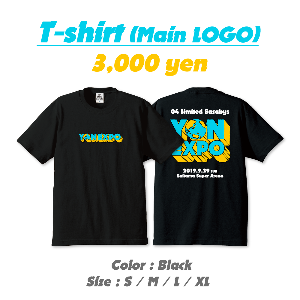 YON EXPO 特設サイト