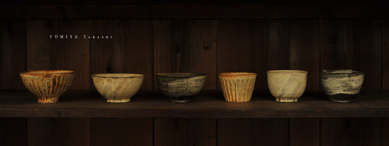 ほぼ日刊イトイ新聞-ほぷらす