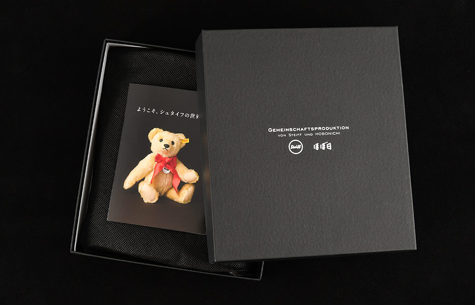 Steiff×Hobonichi Techo 手帳カバー「シュタイフ」 - Hobonichi meets