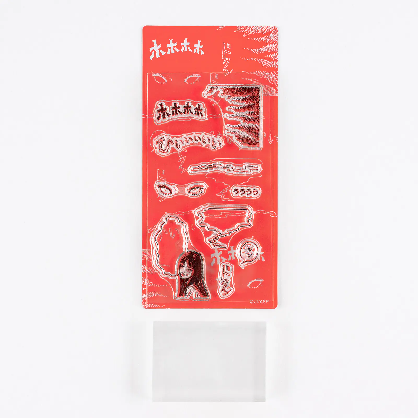 伊藤潤二 / 富江 ホラークリアスタンプ - 文具・雑貨ラインナップ