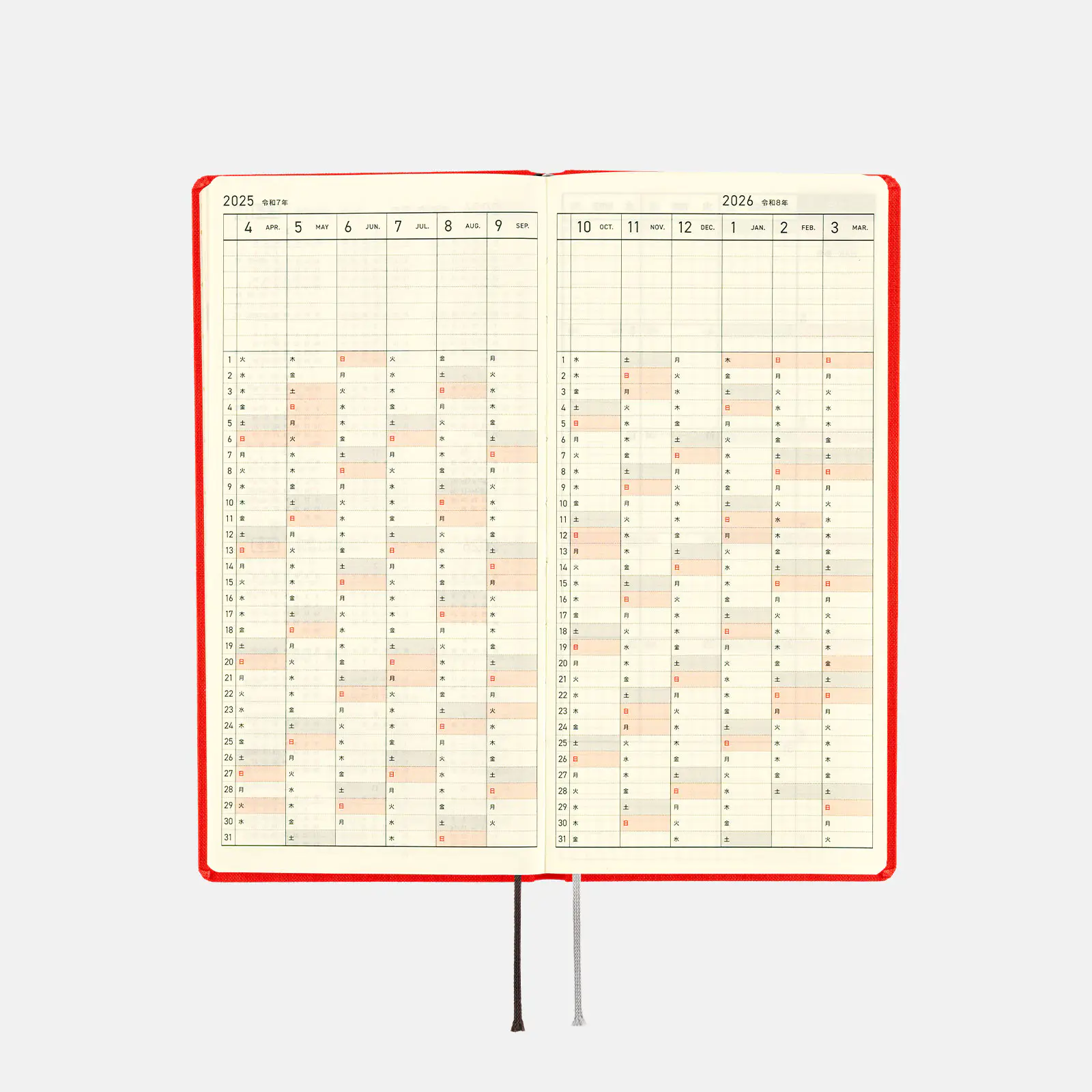 カラーズ / チリペッパー ［weeks/週間レフト/日本語版/4月/月曜